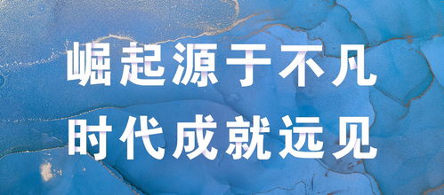 齐鲁大观书画院与抖音官方文化部门三方的直播是真的吗