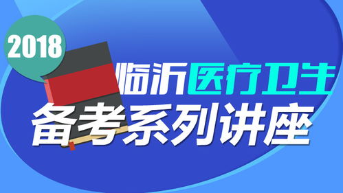 boss直聘如何生成招聘海报?boos直聘怎么进行招聘